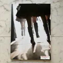 Item thumbnail for item f1fd4d21-71be-44dc-90d0-e63f6a42f4a9