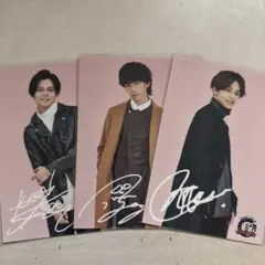 超特急 生写真 夢の青春8きっぷ特典 THE END FOR BEGINNING