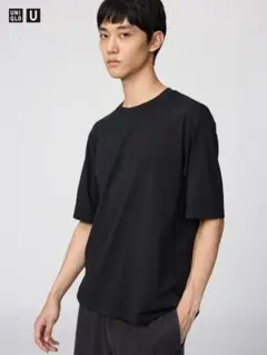 Item thumbnail for item dee0b1f0-bb8b-4028-9265-088682422fbe