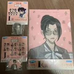 名探偵コナン セガラッキーくじ 上原由衣 アクリルブロック 缶バッジ 3点セット