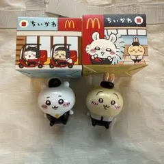 ちいかわ ハッピーセット 2026 ちいかわ うさぎ 2個セット マクドナルド