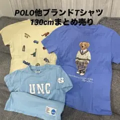 Polo Ralph Lauren Polo Bear Tシャツ 130cm