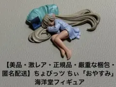 Item thumbnail for item 2124623e-86de-415e-974f-0b05362e5b51