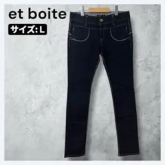 【美品】et boite エボワット 白ステッチ デニム Y2K ローライズ Lのサムネイル
