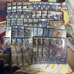 デュエルマスターズ クローシスゴッド 【cs優勝構築】 - メルカリ