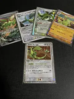 ポケモンカード　フライゴン　まとめ売りのサムネイル
