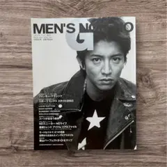 2026年最新】木村 メンズノンノの人気アイテム - メルカリ