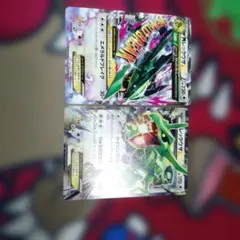 ポケモンカード MレックウザEX レックウザEX 2枚セットのサムネイル