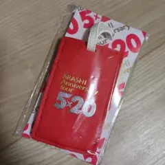 ARASHI Anniversary tour 5×20 タグホルダー