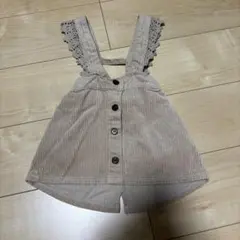 Item thumbnail for item 78730ef8-c008-4d03-9dfb-0c64fe4e4691