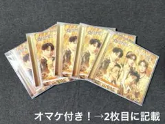 M!LK CD 好きすぎて滅　爆裂愛してる 通常盤 5枚セット