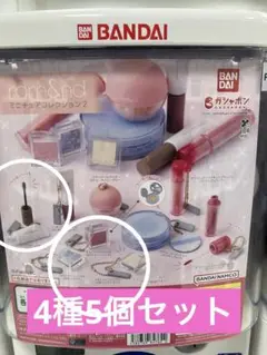 rom&nd ミニチュアコレクション 2 4種5個セット 写真確認お願いします