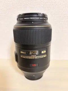 2026年最新】af s vr micro nikkor 105mm f 2．8 g if edの人気