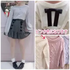 【Ank Rouge】ケーブルニット プルオーバー バックリボンニット