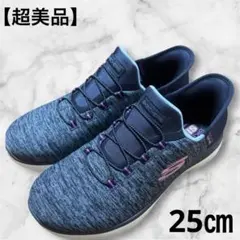 【超美品】SKECHERS スニーカー ハンズフリー　slip-ins