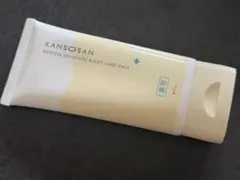 (美品)KANSOSAN 乾燥さん 薬用 ナイトケアパック スキンケア クリームのサムネイル