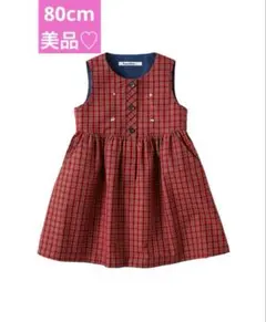 familiar ジャンパースカート　赤チェック　美品♡現行品