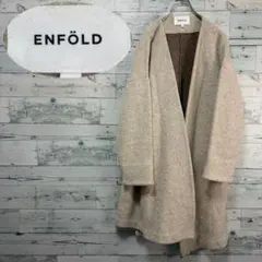 2025年最新】enfoldエンフォルドの人気アイテム - メルカリ