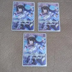 ネリッサ・レイヴンクロフト ホロドリPRパック　3枚