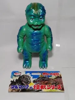 ブルマァク 復刻 ミニラ グリーン ゴジラ ソフビのサムネイル