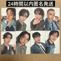 StrayKids Hollow 通常盤 トレカ コンプセット