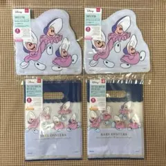 Item thumbnail for item e0faab24-ef8e-4e6d-bb3d-d05abf832597