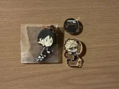 月島蛍　山口忠　アクスタ　キーホルダー　ハイキュー‼︎