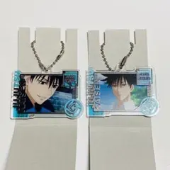 新品 呪術廻戦 デコフレアクリルキーホルダー 伏黒恵 2点セット