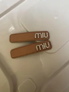 Item thumbnail for item 771f0ce5-f87e-4e31-9295-f0ec1d43450b