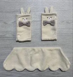 Item thumbnail for item f77cc7dd-59ef-46f9-ae62-99665d57c737