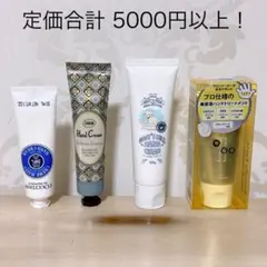ロクシタン シア サボン デリケートジャスミン ハンドクリームのサムネイル