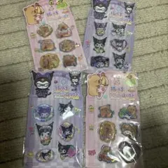 ボンボンドロップ水キラキラシール4枚セット