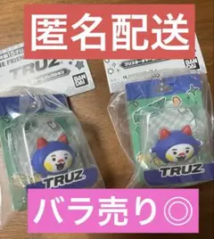 WOOPY TRUZ ブリスターチャーム　ジョンウ　ウーピー　treasure