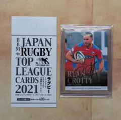 2026年最新】オールブラックス サインの人気アイテム - メルカリ