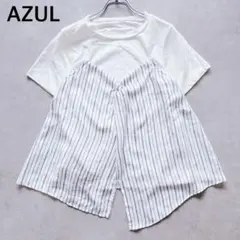 AZUL アズールバイマウジー ストライプ ドッキングカットソー S Tシャツのサムネイル