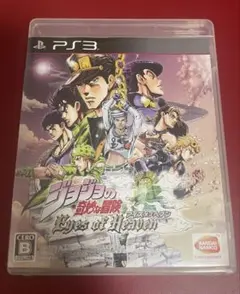 ジョジョの奇妙な冒険 アイズオブヘブン PS3