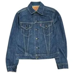 Levi's 71557 デニムジャケット 38サイズのサムネイル