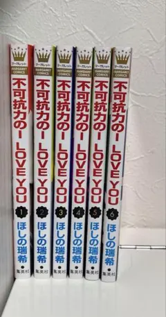 2026年最新】不可抗力のIの人気アイテム - メルカリ