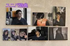 BTS ARE YOU SURE?イゲマジャ2 JIMIN ユニバ