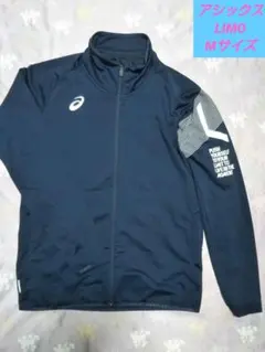 Item thumbnail for item 3225855b-5249-4ee9-ba49-4f5ec267cd71