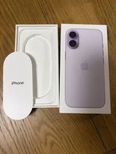 Apple iPhone17パープル 空箱