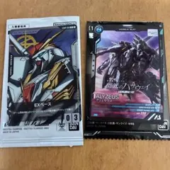 【未使用】閃光のハサウェイ_キルケーの魔女　_３週目入場特典