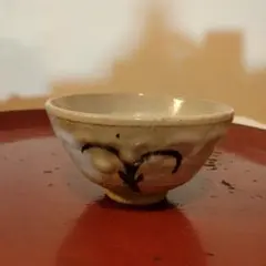 絵唐津　ぐい呑み　盃
