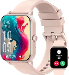 スマートウォッチ 通話機能付き Smart Watch 1.85インチ大画面