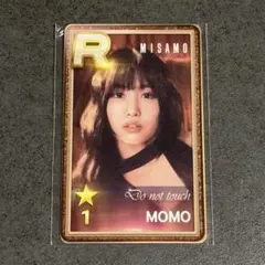 2026年最新】ssjyp misamoの人気アイテム - メルカリ