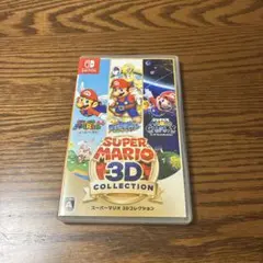 2026年最新】switch マリオ 3dコレクションの人気アイテム - メルカリ