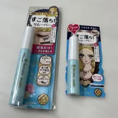 『新品』KISSME ヒロインメイク スピーディーマスカラリムーバーおまけ付き