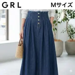 グレイル GRL ハイウエスト カットオフ デニムスカート マキシ丈 Mサイズ