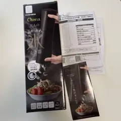 Item thumbnail for item 6ae6732f-af8c-4fbe-b77a-fd199318f57c