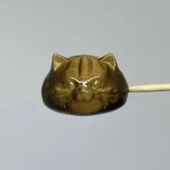 タイガーアイ ネコ饅頭 パーツ
